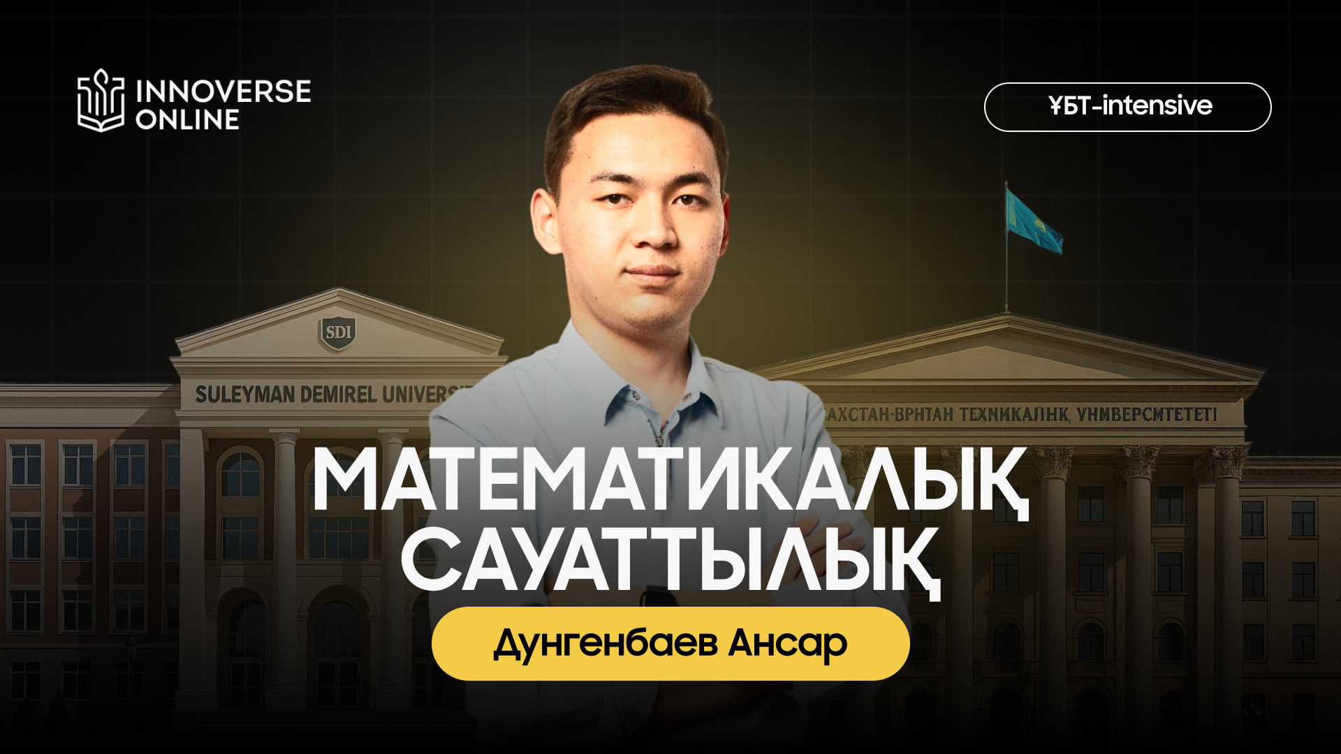 Логикалық порно онлайн Логикалық порно онлайн